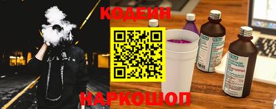 стафф Малгобек