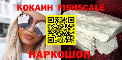 скорость Мариинск