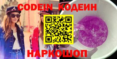 стафф Малгобек