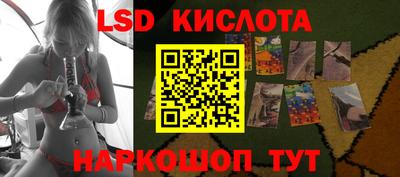 мяу мяу мука Малоярославец