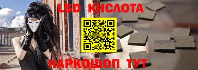 мяу мяу мука Малоярославец