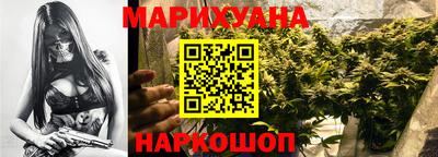 мяу мяу мука Малоярославец