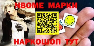 мяу мяу мука Малоярославец