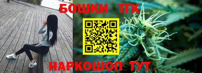 мяу мяу мука Малоярославец