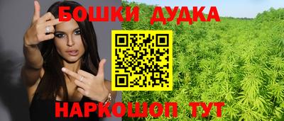 мяу мяу мука Малоярославец