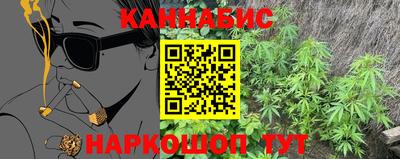 скорость Мариинск