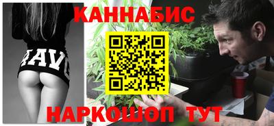 скорость Мариинск