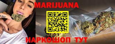 стафф Малгобек