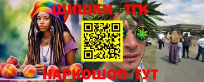 скорость Мариинск