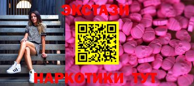 стафф Малгобек