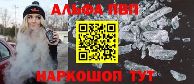 мяу мяу мука Малоярославец