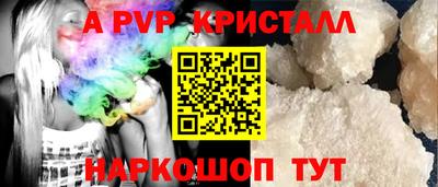 скорость Мариинск