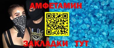 мяу мяу мука Малоярославец