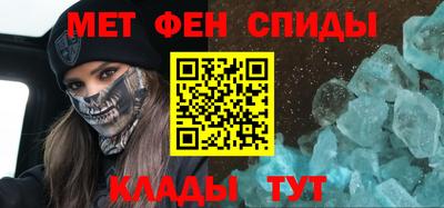 мяу мяу мука Малоярославец