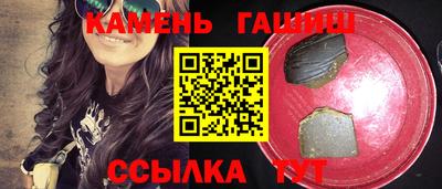 скорость Мариинск