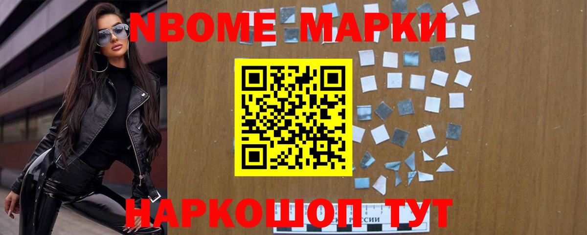 ЛСД экстази кислота Феодосия